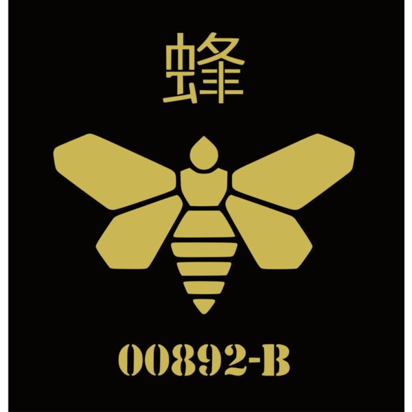 Golden Moth Thumbnail